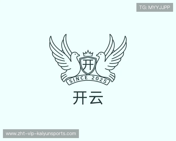 知道开云快速支付平台